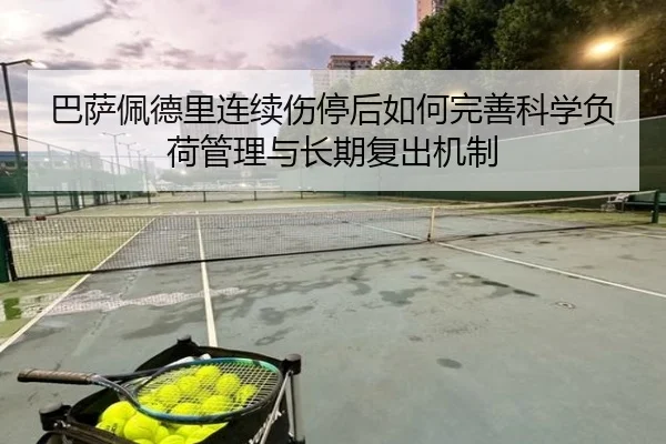 img_1780254144687_1330_1_623.jpg